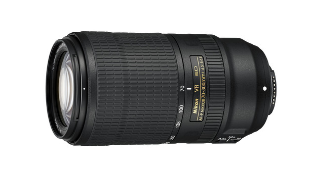 nikkor zoom lens