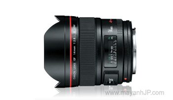 Canon 14mm f/2.8L USM II