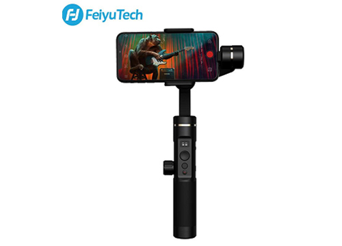 GIMBAL FEIYU SPG2 CHO SMARTPHONE VÀ GOPRO | Chính hãng