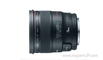 Canon 24mm f/1.4L USM II