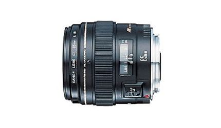 Canon 85mm f/1.8 USM