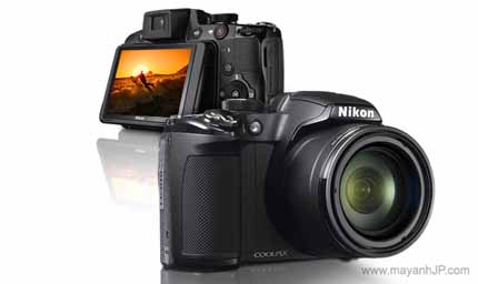 Nikon P510